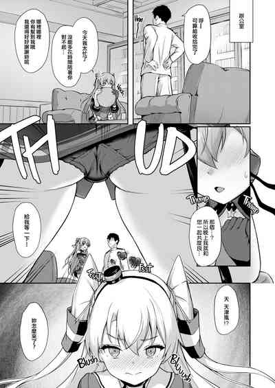 第6页图