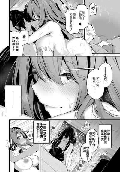 第14頁圖