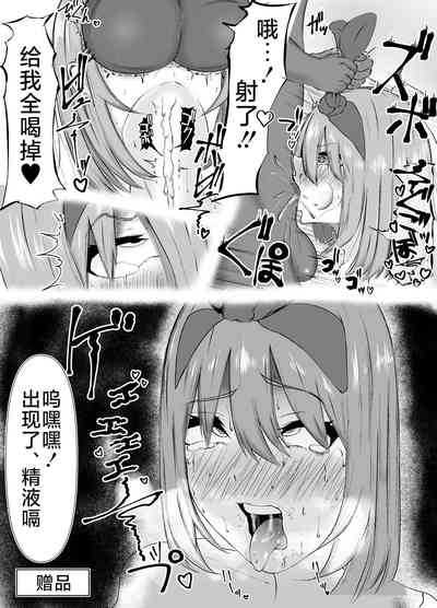 第34頁圖