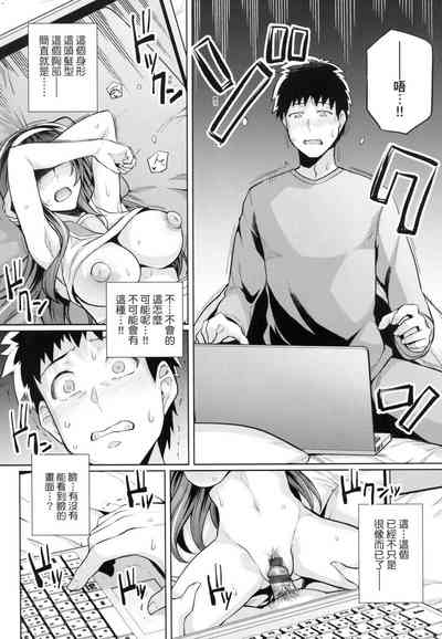 第142页图
