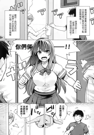 第14页图