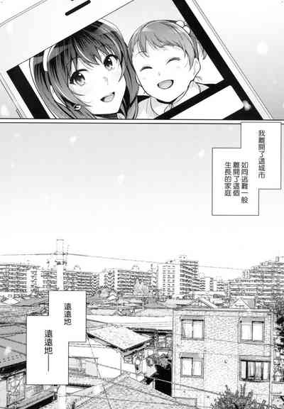 第182页图