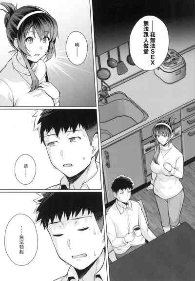 第186页图