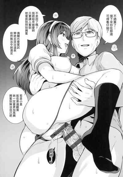 第226页图