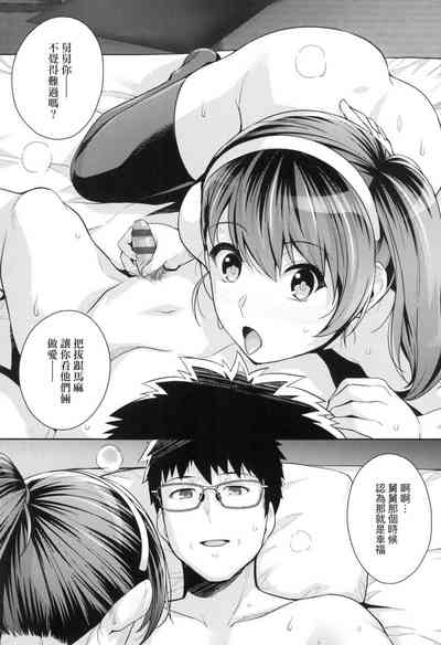 第246页图