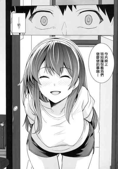 第26页图