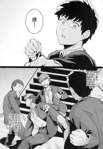 第62页图