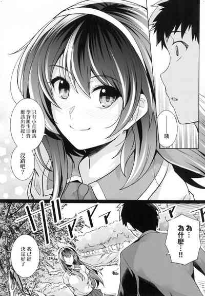 第66页图