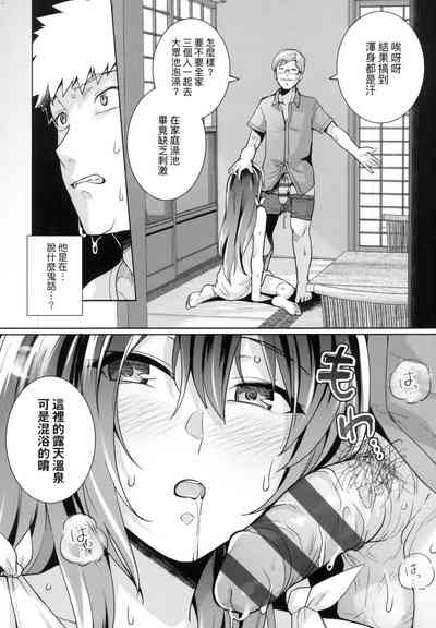 第74页图