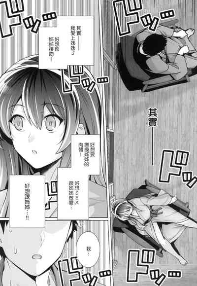 第94页图