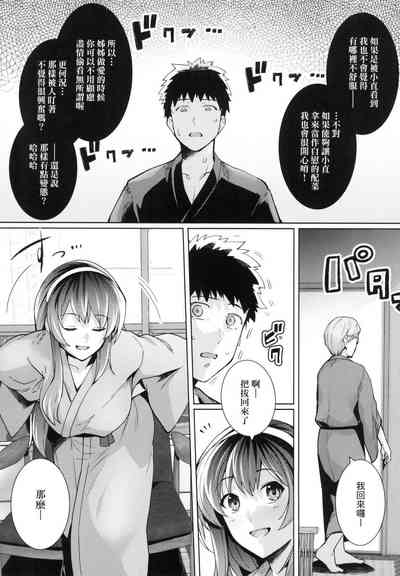 第98页图
