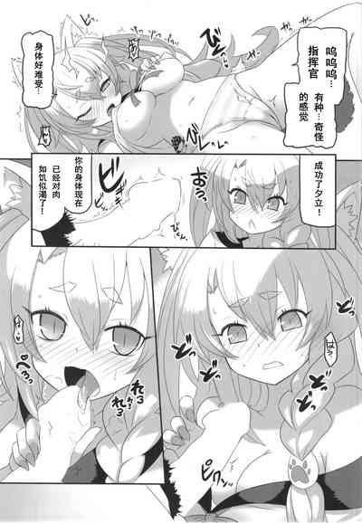 第10页图