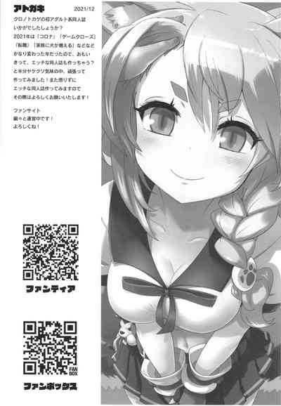 第26页图
