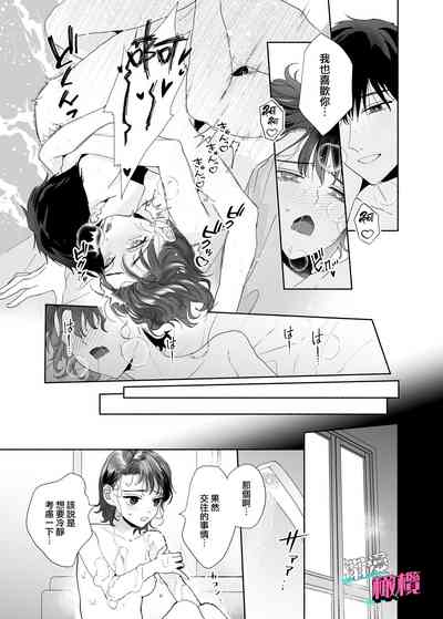 第38頁圖