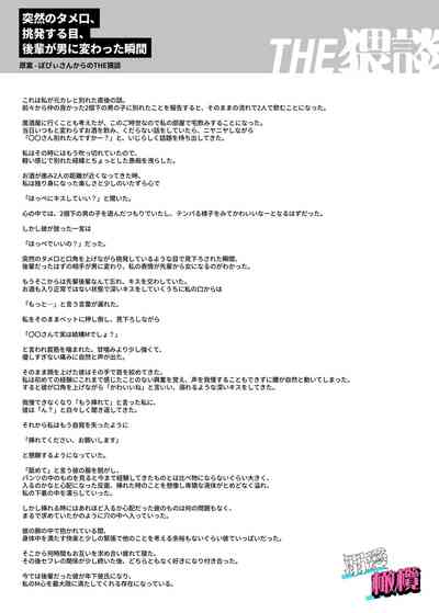 第42頁圖