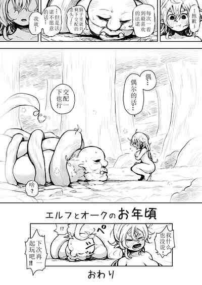 第22页图