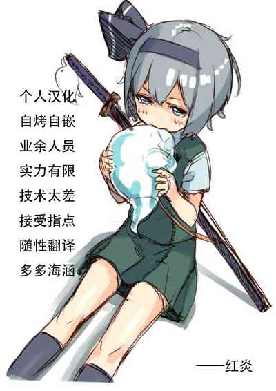 第26页图
