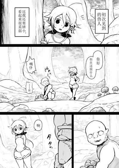 第2页图