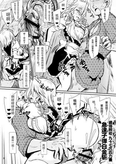第30頁圖
