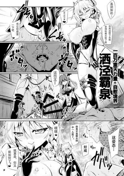 第38頁圖