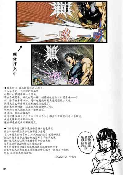 第46頁圖