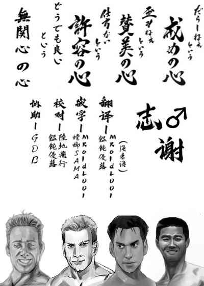 第50頁圖