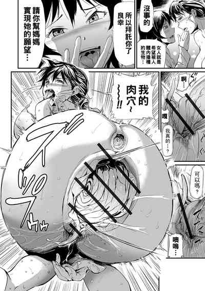 第242页图