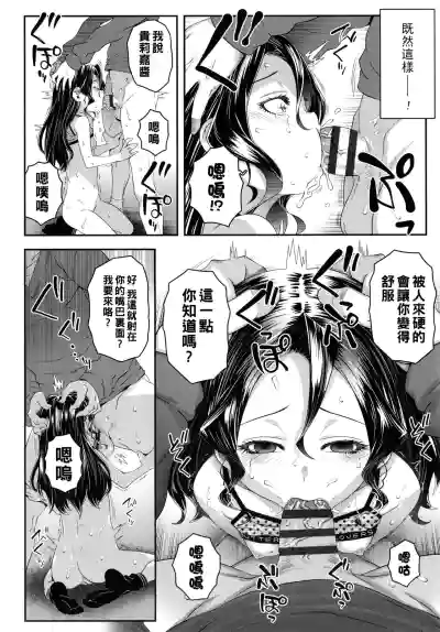 第14頁圖