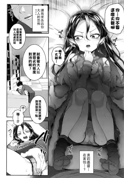 第6頁圖