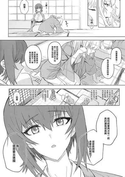 第118页图