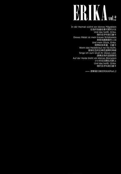 第30页图