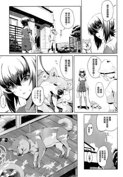 第38页图