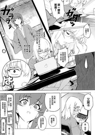 第94页图