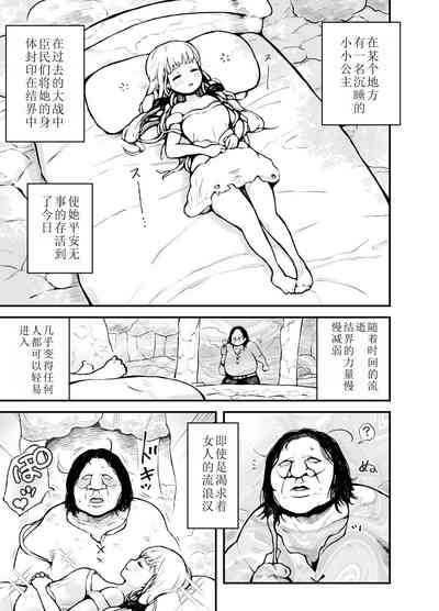 第2頁圖