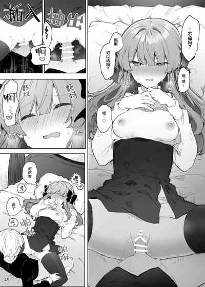 第26頁圖
