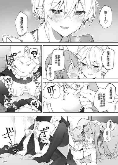 第38頁圖