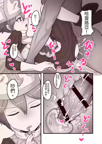 第10页图