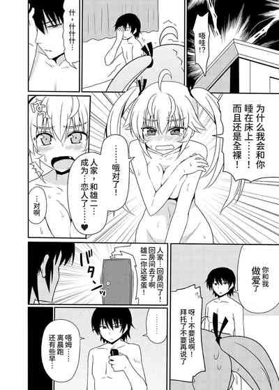 第50頁圖