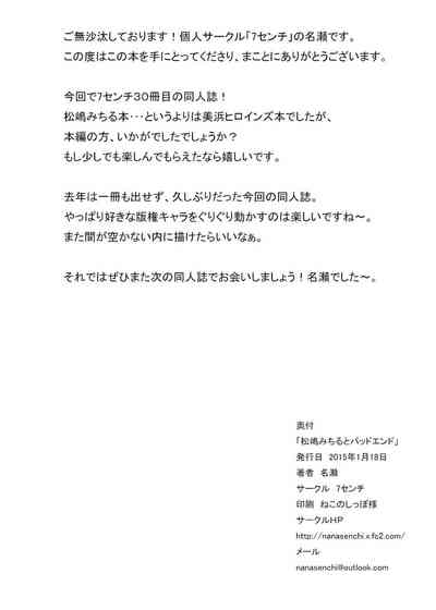 第58頁圖