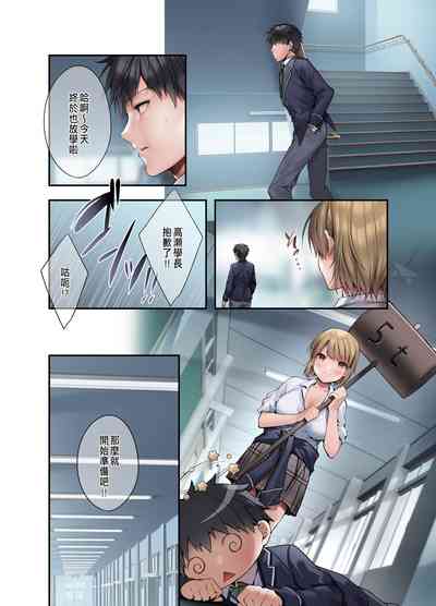 第10頁圖