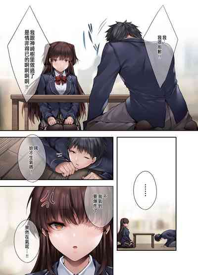 第30頁圖