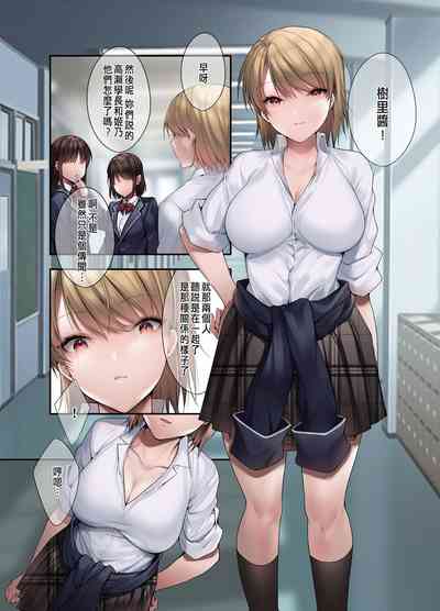 第6頁圖