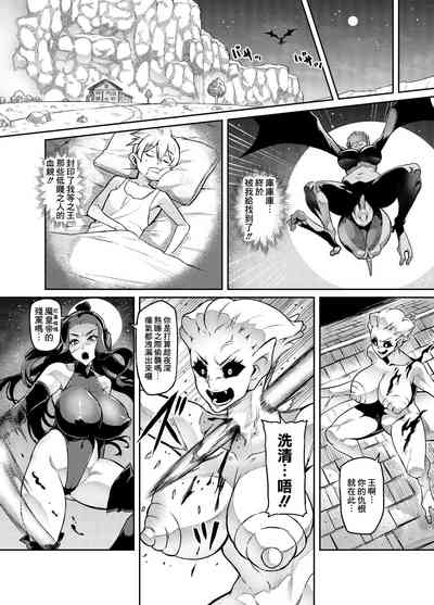 第6頁圖