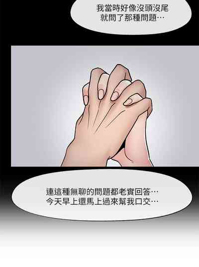 第26頁圖