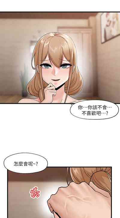 第30頁圖