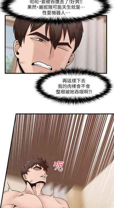 第42頁圖