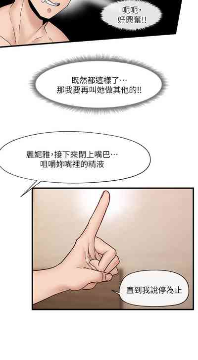 第50頁圖