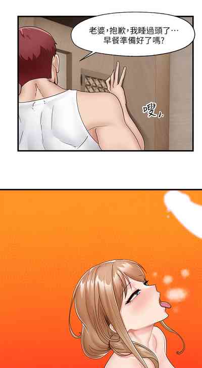 第58頁圖