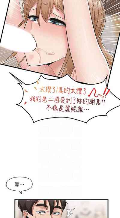 第14页图
