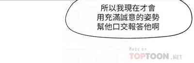 第18页图